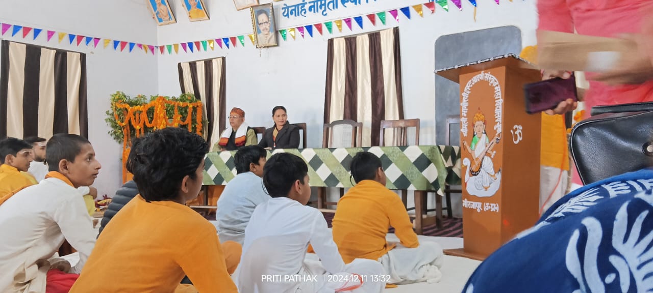 त्रिपुरारी शंकर